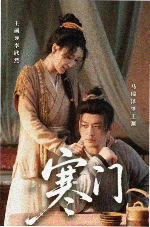 绝命毒师 久久中文网
