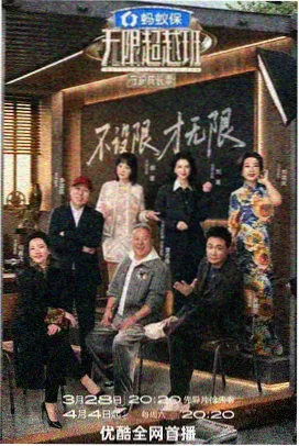 种地吧 久久中文网