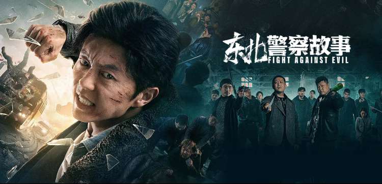 久久中文网热门推荐
